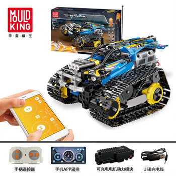 牧奈斯兼容乐高履带越野赛车男孩编程积木拼装电动遥控跑车儿童玩具