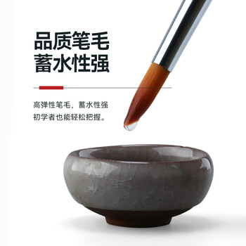 中盛画材 0#圆尖头拖把笔美术专用成人初学者学生专业手绘水彩画笔水粉国画颜料上色勾线笔水彩插画毛笔 速写 马克笔绘画