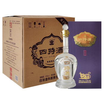四特酒 江西 特香型白酒 2020庚子年 鼠年 生肖纪念酒 52度 四特二十年 礼盒 （500ml*4盒）整箱