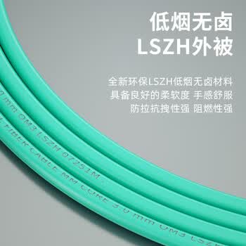 广昌兴（G.C.X）万兆多模光纤跳线MPO转LC 8芯OM3 母头B极性 兼容10G/25G/40G光模块分支集束光纤线 3米