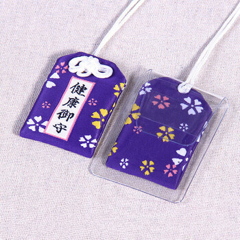 高考励志礼物御守日式护身符祈福袋学生考试祝福逢考必过挂件健康御守