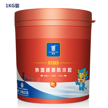 适用青龙外墙透明防水胶窗台防渗密封防水剂室外自刷透明防水材料 1kg