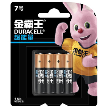 金霸王 （Duracell）超能量5号五号7号AA碱性干电池 玩具 智能门锁 遥控器 无线鼠标电池 7号4节
