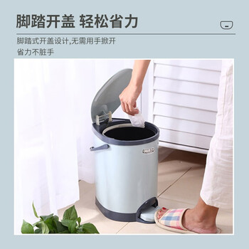 天章(TANGO)垃圾桶家用带盖厕所卫生间筒脚踏式大容量8.5L客厅轻奢厨房办公室商用 圆形脚踏垃圾桶(有桶) 天章(TANGO)垃圾桶家用带盖厕所卫生间筒脚踏式大容量8.5L客厅轻奢厨房办公室商用 圆形脚踏垃圾桶(有桶)