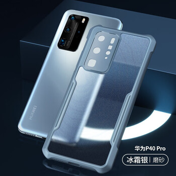 壳当家华为p40pro手机壳pro微磨砂气囊防摔p40保护套亚克力硬壳全包