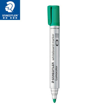 施德楼(STAEDTLER)可擦白板笔 2mm防干型彩色记号笔 办公用品会议笔-绿色351-5 施德楼(STAEDTLER)可擦白板笔 2mm防干型彩色记号笔 办公用品会议笔-绿色351-5