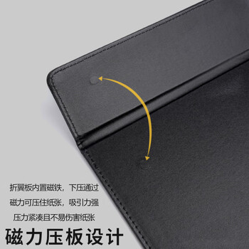 西玛（SIMAA）A4磁吸皮质会议板夹 磁吸文件夹会议商务书写夹板 报告夹写字垫板办公用品 带笔插位8592 黑色