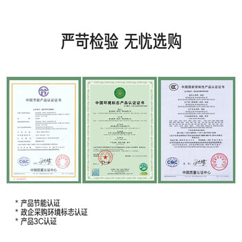 一体机电脑评测对比（onebotD24一体机电脑评测说真相）