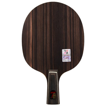 729 乒乓球底板 乒乓球拍直拍 盖世黑檀7层纯木进攻型 729 乒乓球底板 乒乓球拍直拍 盖世黑檀7层纯木进攻型