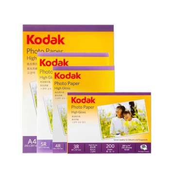 KODAK柯达 3R/5英寸 200g高光面照片纸/喷墨打印相片纸/相纸 200张装 5740-311