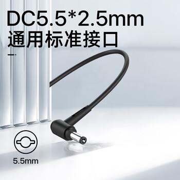 e磊华硕飞行堡垒充电器19V6.32A 120w笔记本电脑电源适配器线120W K550J N53s A550J W50J FX60V N56V e磊华硕飞行堡垒充电器19V6.32A 120w笔记本电脑电源适配器线120W K550J N53s A550J W50J FX60V N56V