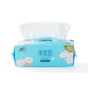清风棉柔巾净润肌单包70抽 洗脸巾干湿两用厚实柔软 24包/箱 BCB70F V