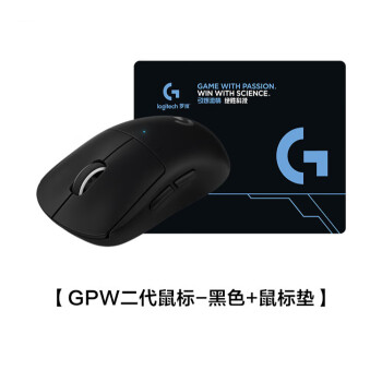 第一ネット 国内200個限定GPRO EDITION LIMITED PC周辺機器