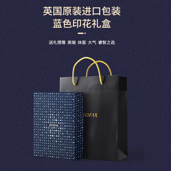 Filofax笔记本英国进口高档活页手账日程记事本真牛皮简约商务办公会议礼品礼盒装malden系列A6紫红色026028 Filofax笔记本英国进口高档活页手账日程记事本真牛皮简约商务办公会议礼品礼盒装malden系列A6紫红色026028