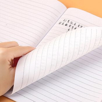 天章(TANGO)32K软抄本笔记本记事本子日记办公会议本写作纪要错题练习本 75张/5本混色 学习用品 天章(TANGO)32K软抄本笔记本记事本子日记办公会议本写作纪要错题练习本 75张/5本混色 学习用品