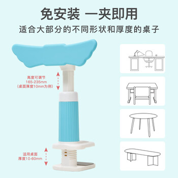 齐心(Comix)坐姿矫正器儿童小学生纠正坐姿架免安装桌面写字架  A1118粉红