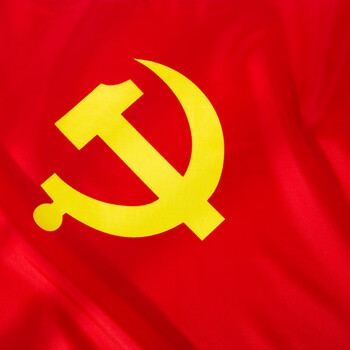 得力（deli）涤纶面料加厚款1号党旗 288*192cm 红色4221