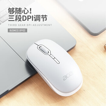 宏碁(acer) 键鼠套装 无线键鼠套装 办公键盘鼠标套装 防泼溅 电脑键盘 鼠标键盘 KM41-2K 白色