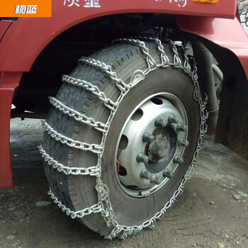 栀蓝货车防滑链650167001675016加粗加密卡车农用车雪地防滑铁链90020