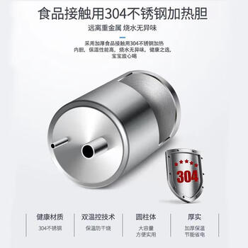 康佳（KONKA）饮水机家用立式办公双开门柜式冲奶饮水器KY-LRC23（冷热型）