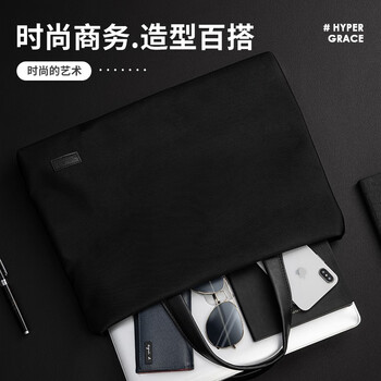 得力(deli)商务男女公文包 职业文件袋事务包文件包 文件保护 便携涤纶手提袋 黑色 得力(deli)商务男女公文包 职业文件袋事务包文件包 文件保护 便携涤纶手提袋 黑色