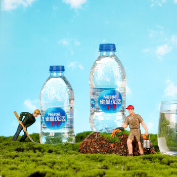 雀巢优活【热门商品】饮用水330ml*24瓶整箱小瓶装水会议用水符合欧盟标准