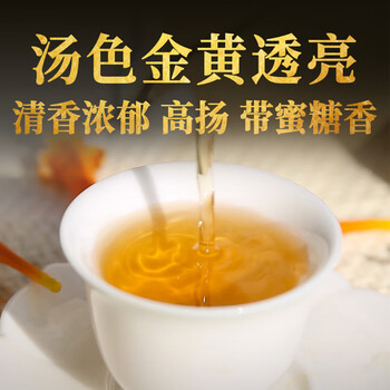 下关沱茶 茶叶 普洱茶 普洱生茶生普 2023年特沱 经典口粮沱茶 500g/条 下关沱茶 茶叶 普洱茶 普洱生茶生普 2023年特沱 经典口粮沱茶 500g/条