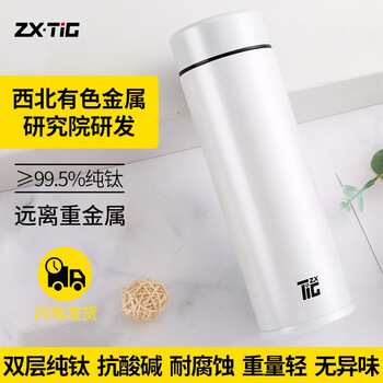 ZX·TiG - 京东
