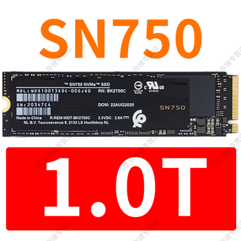 水木风wd西部数据黑盘sn750固态硬盘sn850台式500g1t笔记本sn750sem2