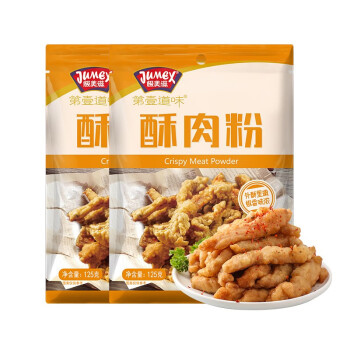 極美滋酥肉粉125g2袋油炸小酥肉專用粉小酥肉調料家用酥脆粉四川