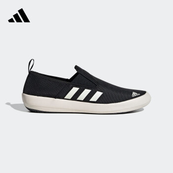 Adidas B Slip On Dlx Fu Mm