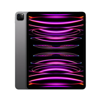 ipad pro 128g价格报价行情- 京东