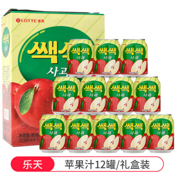 乐天韩国进口葡萄汁饮料果汁饮品整箱批原装网红易拉罐乐天苹果汁238