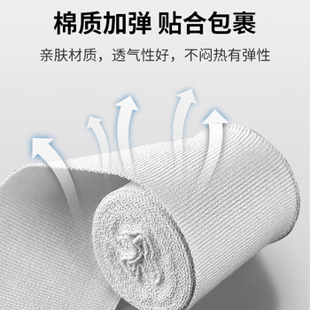 LAC拳击手绑带3米2只装拳击绷带散打拳套缠手带格斗搏击运动护具护手 LAC拳击手绑带3米2只装拳击绷带散打拳套缠手带格斗搏击运动护具护手