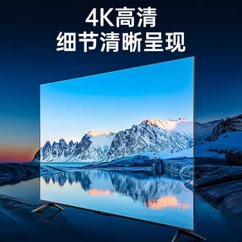 山泽 HDMI转DVI连接线4K60Hz DVI转HDMI高清线 双向互转笔记本电脑投影仪显示器视频转换线 3米DH-8030