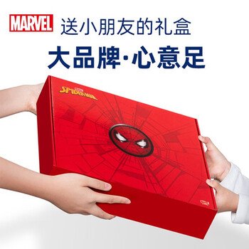 迪士尼(Disney)文具套装 小学生文具大礼包学习用品礼盒1-3年级儿童生日伴手礼男孩 蜘蛛侠DM24943A 迪士尼(Disney)文具套装 小学生文具大礼包学习用品礼盒1-3年级儿童生日伴手礼男孩 蜘蛛侠DM24943A
