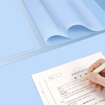 西玛(SIMAA)A3书写垫板蓝色 作业书法绘画垫板美术桌垫 学生考试垫板 练字垫板 学生文具 单个装 6106 西玛(SIMAA)A3书写垫板蓝色 作业书法绘画垫板美术桌垫 学生考试垫板 练字垫板 学生文具 单个装 6106