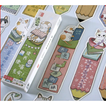 桐姿圣诞礼物创意精美奖励书签卡通可爱少女心幼儿园送儿童礼品女孩小