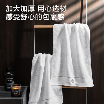 京东京造 180g加厚臻柔毛巾 五星级酒店A类纯棉成人男女大面巾 2条装 臻白