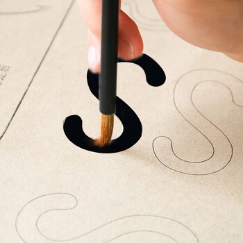 一海堂文化【全网低价,真便宜直播间】 毛笔字帖 仿古书法日课纸 小楷毛笔熟饭练习用纸不洇不皱 控笔 一海堂文化【全网低价,真便宜直播间】 毛笔字帖 仿古书法日课纸 小楷毛笔熟饭练习用纸不洇不皱 控笔