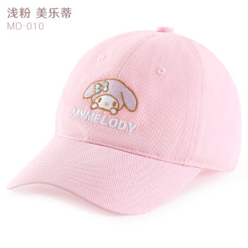 HELLO KITTY男童帽子品牌及商品- 京东