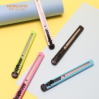 国誉(KOKUYO)进口美工刀小号裁纸刀手工刀片 办公用品 黑色(标准型·刀刃氟涂层)1个 HA-2-SD