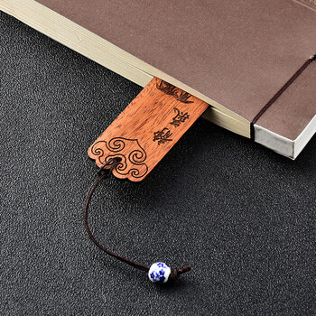 米兹MIEZ 缅甸花梨木质书签中国风特色创意礼品教师节礼物送老师同学生日礼物公司年会小礼品 静气伴手礼 米兹MIEZ 缅甸花梨木质书签中国风特色创意礼品教师节礼物送老师同学生日礼物公司年会小礼品 静气伴手礼