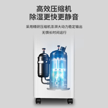 奥克斯KDY10-02N除湿机售后服务怎样？贴心保障，让你无忧使用！