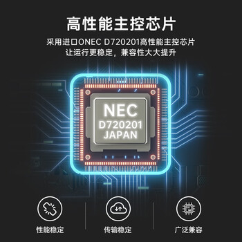 EB-LINK 台式机PCI-E转USB3.0扩展卡瑞萨(NEC)芯片支持小机箱电脑内置四口USB转接卡HUB集线卡免供电