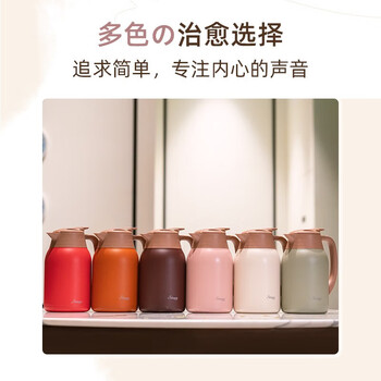 象普（SHINPUR）日本保温壶家用保温大容量热水瓶开水瓶结婚暖瓶