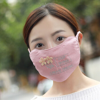 防寒口罩口罩女可洗秋冬季保暖透气尘囗罩冬天透气加厚棉布女神寒keep