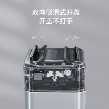 京东京造不锈钢智能感应垃圾桶 卫生间带盖厕所厨房客厅办公室垃圾筒 小号
