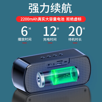 SADA赛达无线蓝牙音箱大音量双喇叭小型音响家用手机迷你便携式超重低音炮3D环绕立体声插卡户外 A9