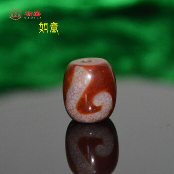 火供天珠品牌及商品- 京东